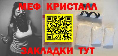 альфа пвп VHQ Кандалакша