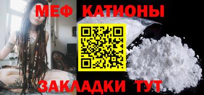 скорость mdpv Ирбит