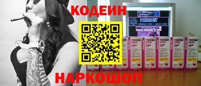 скорость mdpv Ирбит