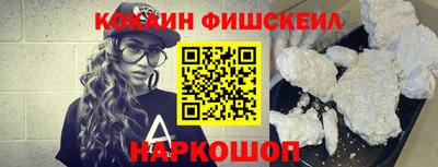 скорость mdpv Ирбит