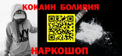 герыч Изобильный
