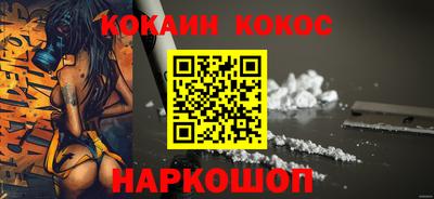 скорость mdpv Ирбит