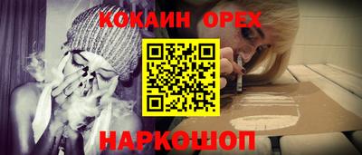скорость mdpv Ирбит