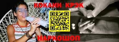 скорость mdpv Ирбит