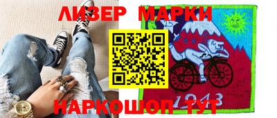 герыч Изобильный