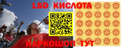 герыч Изобильный