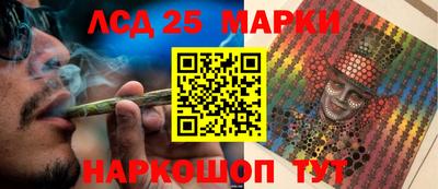 герыч Изобильный