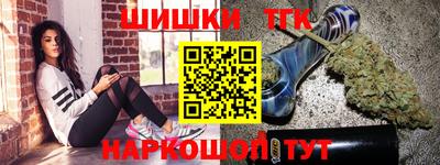 скорость mdpv Ирбит