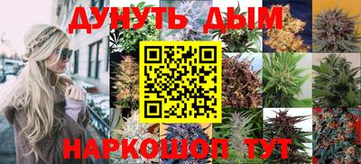 герыч Изобильный