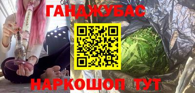 скорость mdpv Ирбит