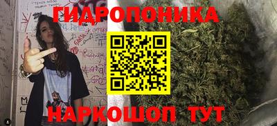 кокаин VHQ Ипатово
