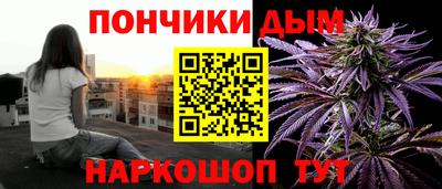 кокаин VHQ Ипатово