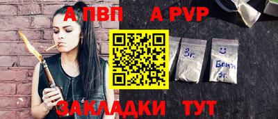 скорость mdpv Ирбит