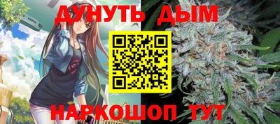 альфа пвп VHQ Канаш