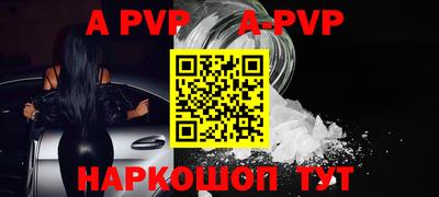 скорость mdpv Ирбит
