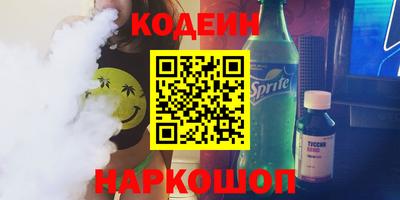 герыч Изобильный