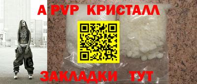 скорость mdpv Ирбит