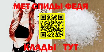 герыч Изобильный