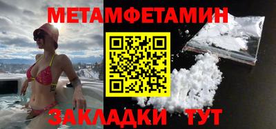 герыч Изобильный