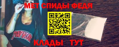 кокаин VHQ Ипатово