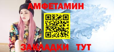 герыч Изобильный