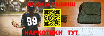герыч Изобильный
