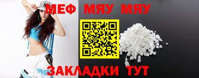 каннабис Камышлов