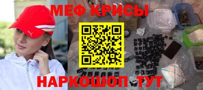 герыч Изобильный